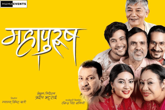 Mahapurus at Kino Myyri