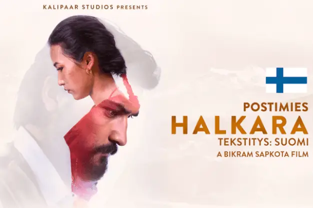 Halkara-Postmies