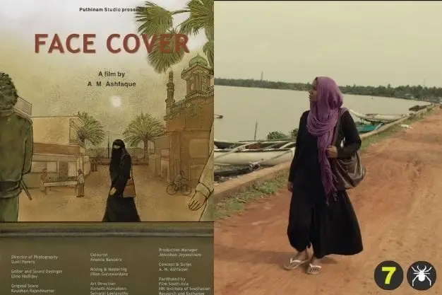 Face Cover – Documentary (Sri Lanka)